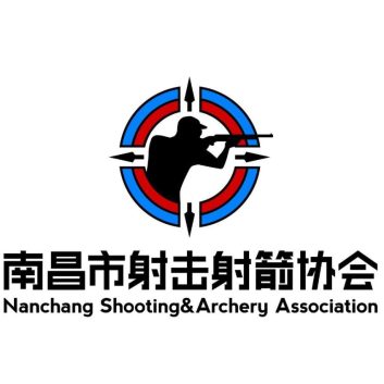 Nanchang Shooting n Archery Association