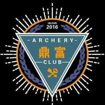 Dingfu Archery Club