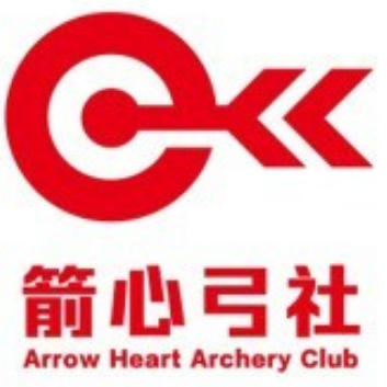 Arrow Heart Archery Club