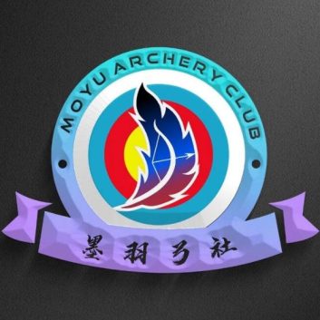 Moyu Archery Club