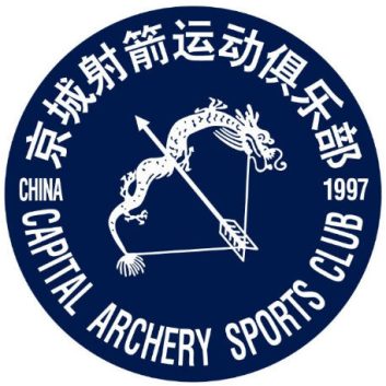 Capital Archery Sports Club