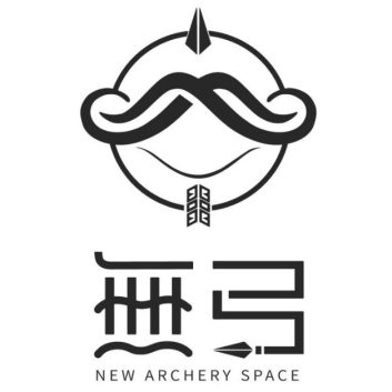 New Archery Space