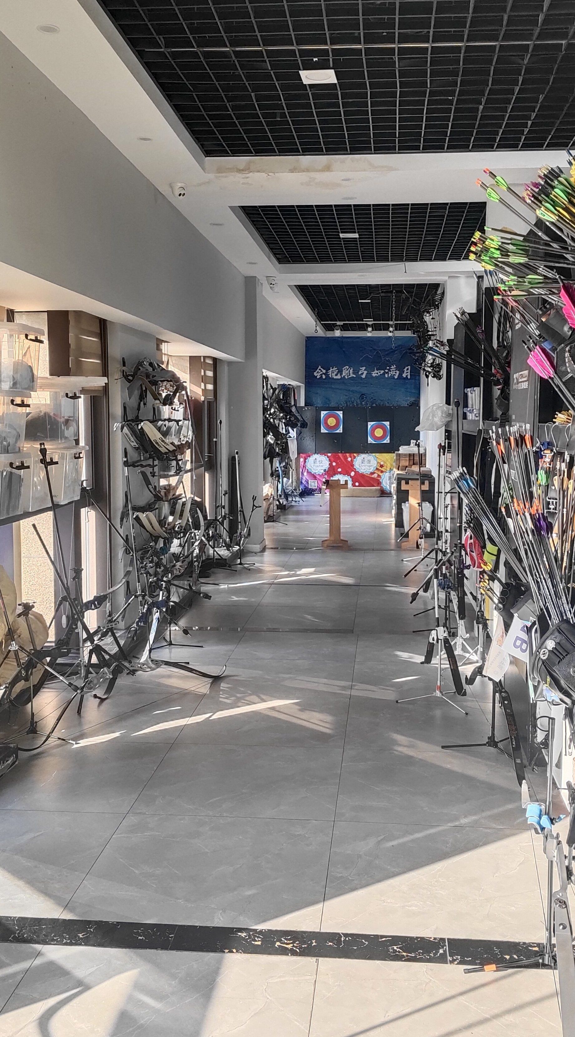 Carbon Arrow Manufacturing